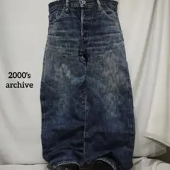 2000's archive eightg grunge denim pants