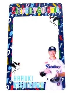 東京ヤクルトスワローズレディースデー　フード購入特典　クリアカード　西川遥輝
