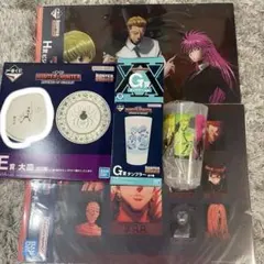 HUNTER × HUNTER 一番くじ 幻影旅団4点セット
