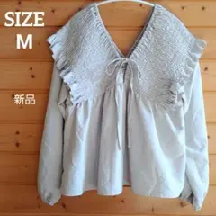 しまむら LaxDanTia シャーリング長袖ブラウス Mサイズ 新品