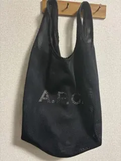 A.P.C. メッシュトートバッグ black 2025年最新】apc トートバッグ メッシュの人気アイテム - メルカリ