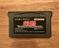 ゲームボーイアドバンス　鉄拳アドバンス　ソフトのみ