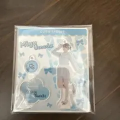 2026年最新】cutie street 梅田みゆ アクリルスタンドの人気アイテム