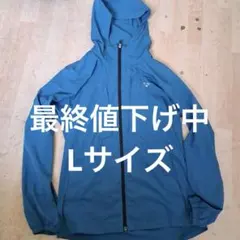 YONEX ウォームアップ Lサイズ バドミントン ウェア ふたば未来