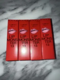 リップモンスター　13 3:00AM の微酔　　4本セット