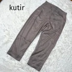 kutir クティール メンズ ワイドパンツ【M】ストレートパンツ ブラウン系