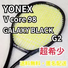 2026年最新】vcore98 黒の人気アイテム - メルカリ