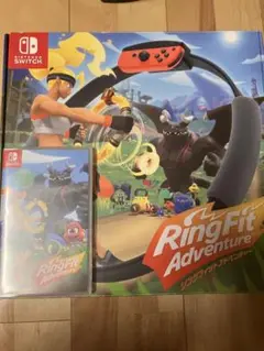 リングフィットアドベンチャー Switch