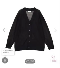 earth music&ecology シアーVネックカーディガン　ブラックのサムネイル