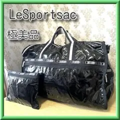 【極美品】レスポートサック ボストンバッグ 2way 大容量 パテント ブラック