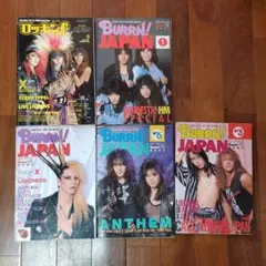 RAVE 13巻〜35巻 初版 - メルカリ