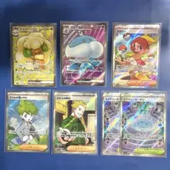 srまとめ売り　ブルンゲルex ミツルの思いやり　他7枚セット