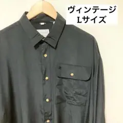 【ヴィンテージ】レトロシャツ　ブラック　テロテロ素材　大きめサイズ　ゆるダボ
