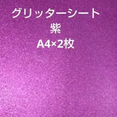 Item thumbnail for item b48eef1c-1252-45f7-9a5d-b0fedb5f5686