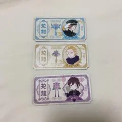 2025年最新】ワイテルズ 花龍列車の人気アイテム - メルカリ