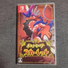 ポケットモンスター スカーレット Nintendo Switch