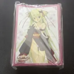 千恋*万花 ムラサメ 未開封 スリーブ