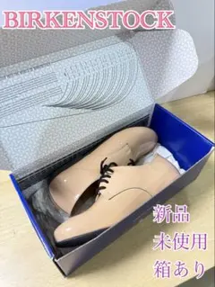 美品　ビルケンシュトック ソーンダース レザー ホワイト 2025年最新】ビルケンシュトックソーンダースの人気アイテム