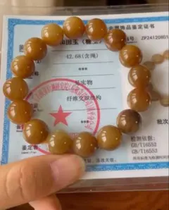 2025年最新】中国 和田玉の人気アイテム - メルカリ