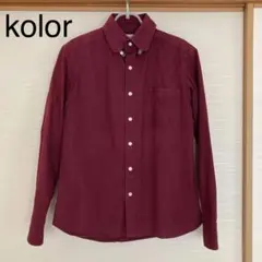 kolor カラーシャツのサムネイル