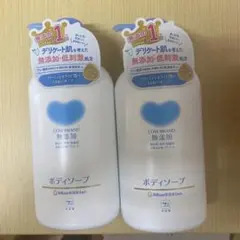 【新品未使用】フィロシコスセット　ボディソープ　オードトワレ　ソープ　他 ハンド＆ボディ ウォッシュジェル フィロシコス | Diptyque Paris