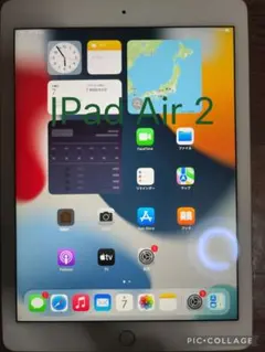 apple IPad Air 2 タブレット 本体