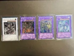 AE版 匿名配送】泰亜版 烙印融合 レリーフ アルティメットレア - メルカリ