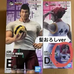 i*d様 一番くじ HUNTER×HUNTER E賞 レイザー フィギュア - メルカリ