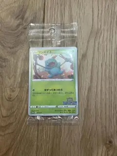 2026年最新】風といっしょに ポケモンカードの人気アイテム - メルカリ