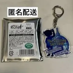 2025年最新】名探偵コナン 東京スカイツリーの人気アイテム - メルカリ