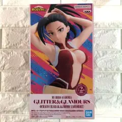 僕のヒーローアカデミア 八百万百 フィギュア GLITTER&GLAMOURS