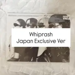 aespa Whiplash Japan Exclusive Ver 抜けなし