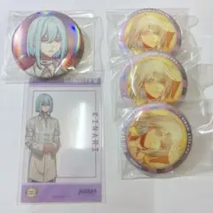 畔川幾成 缶バッジ クリアカード