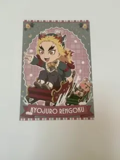 ufotable cafe 2025クリスマス　煉獄杏寿郎ポストカード