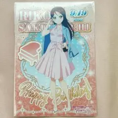 Aqours 桜内梨子 沼津 バースデー ブロマイド