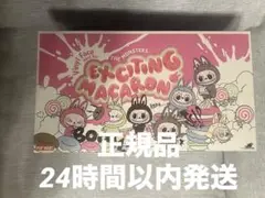 THE MONSTERS Exciting Macaron アソートボックス