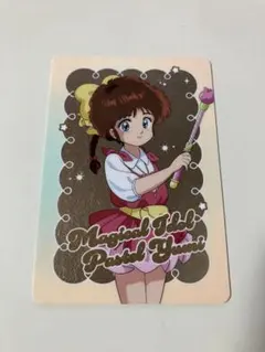 ぴえろ魔法少女　ウエハースカード　コレクトボックス　ローソン　レアカードのサムネイル