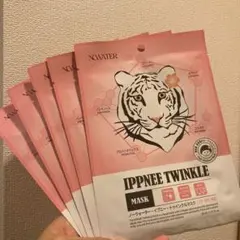 ナナ様 リクエスト 2点 まとめ商品