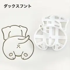 Item thumbnail for item f93cc8e3-d857-404a-8e3f-91b34e62d629