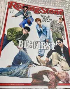 Rolling Stone JAPAN 11月号 BE:FIRST