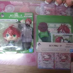 カラフルピーチじゃぱぱ彡1番くじ4セット