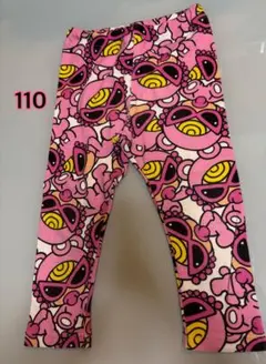 HYSTERICMINI テディレギンス110cm