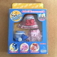 ズーズーペット　ハムスターのおようふくセット zhu zhu pets 箱付き