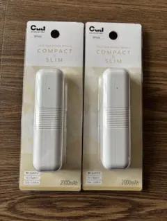 モバイルバッテリー CA-21J01 2000mAh 2個セット　Cタイプ