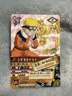 うずまきナルト NARUTO ナルティメットカードバトル DN-001T 希少