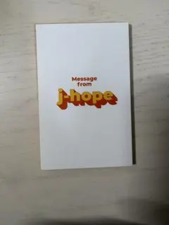 Message from j-hope トレカ