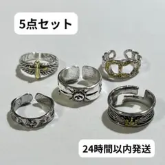 指輪　アメカジ　メキシカン　ヴィンテージ　シルバー　リング　クロス　SR063A