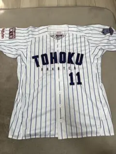 Item thumbnail for item fc689ff9-0dc2-4031-b7e8-4923368770d9