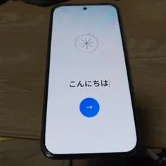 2026年最新】realme Neo8の人気アイテム - メルカリ