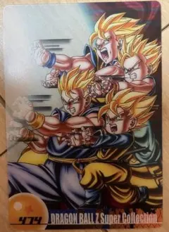 2025年最新】ドラゴンボール 森永の人気アイテム - メルカリ